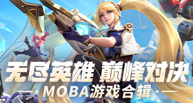 湖南衡阳发生火灾死伤