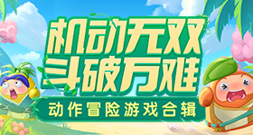 夏天用这个杯子可真是惬意